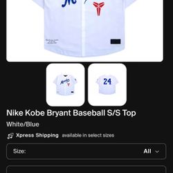 Nike Kobe Bryant Baseball Jersey
