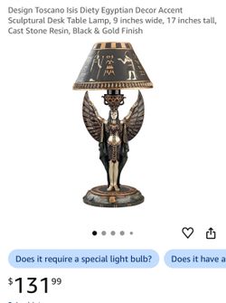 Egyptian Lamp