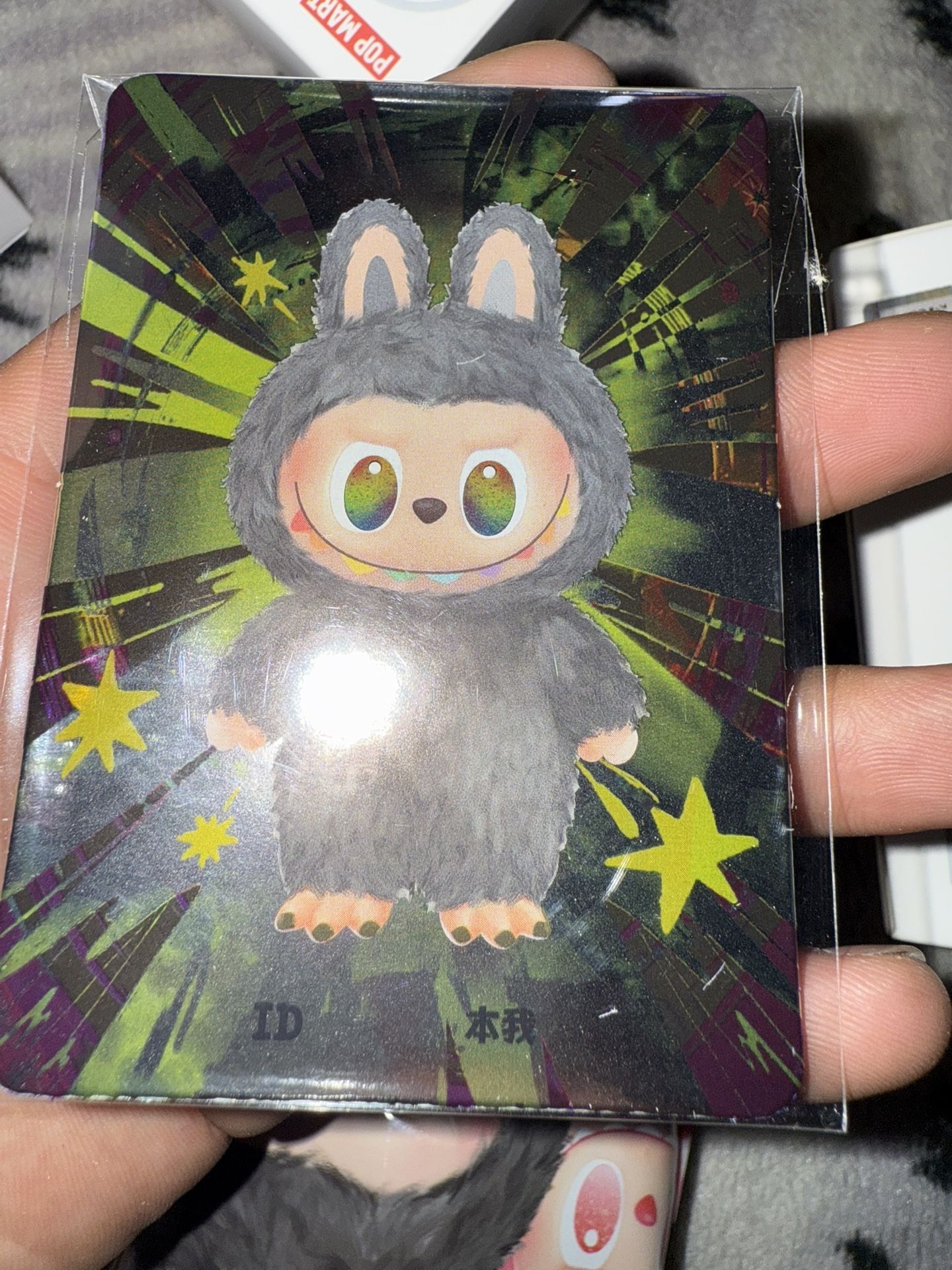 Labubu Big Into Energy Secret 