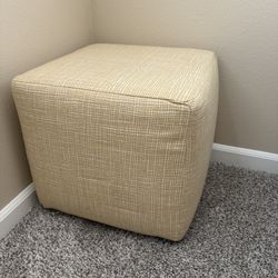 Chamberly Cube ottoman