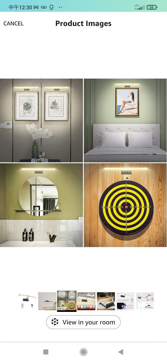 Black Picture Lights for Wall, Battery Operate Painting Light with Remote,16 inch Led Art Light for Wall Sconce, Wireless Wall Light, Rechargeable 