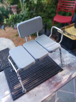 NEW MEDICAL HOME TRASFER SHOWER CHAIR ETC 22 FIRM