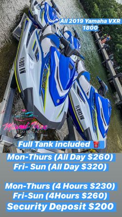 2019 Yamaha VXR 1800