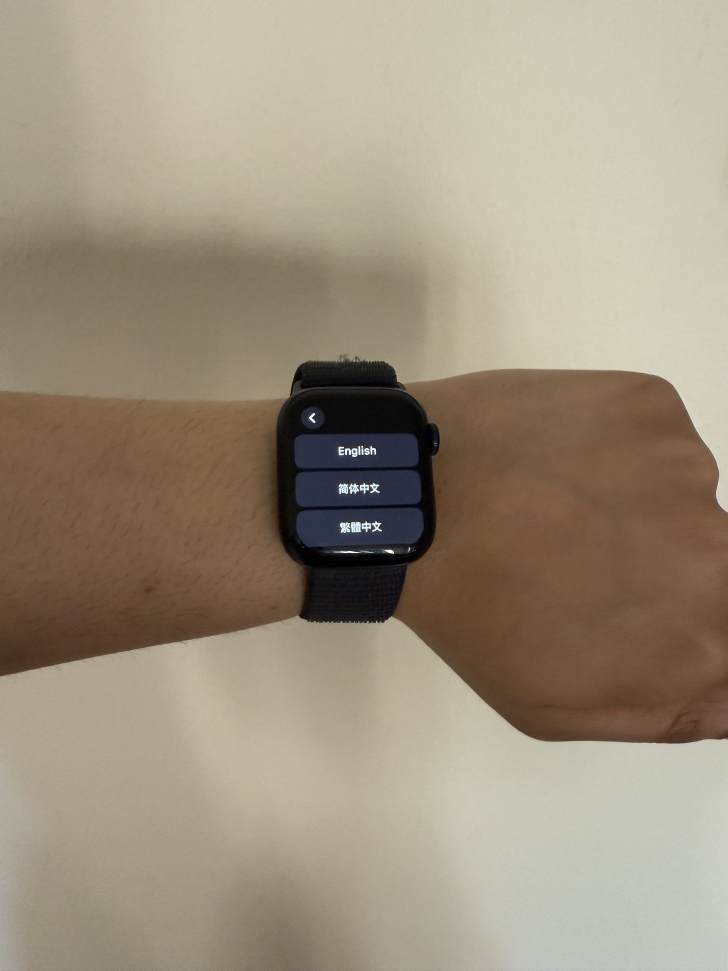 Series 9 Apple Watch