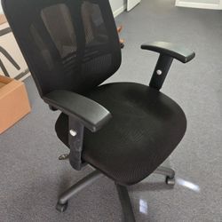 Desk Chair