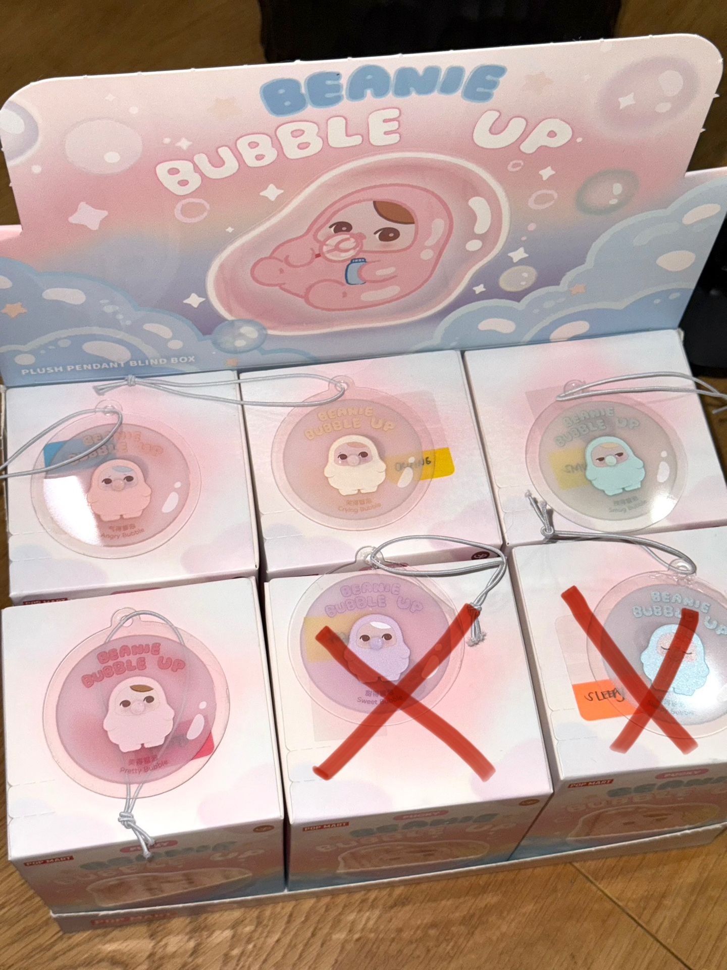 Pucky beanie Bubble Up
