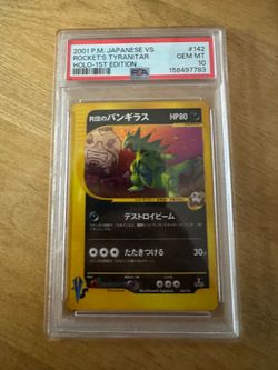 Tyranitar Japanese Vs 1st edition PSA 10