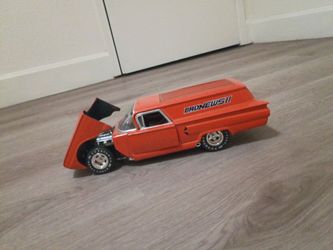 Display car
