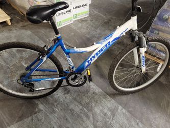 26 MATCHING PARTS MOUNTAIN BIKE