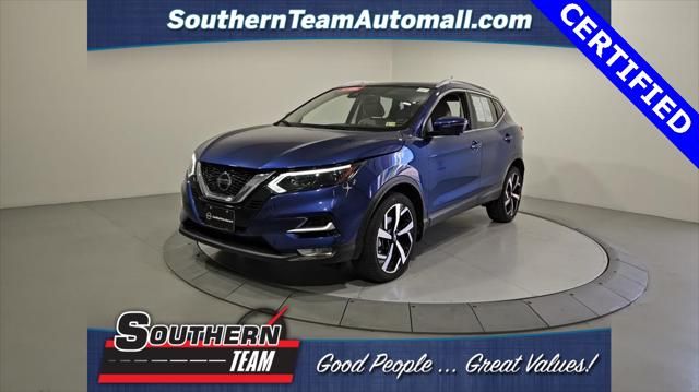 2020 Nissan Rogue Sport