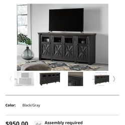 Entertainment Center 