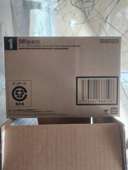 Sh Figuarts Super Saiyan God Super Saiyan Vegito Event Exclusive 2024