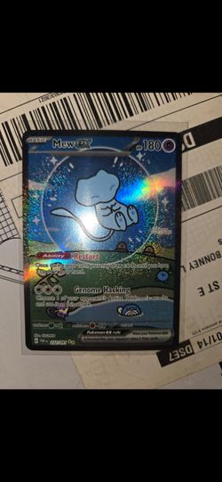 Bubble mew