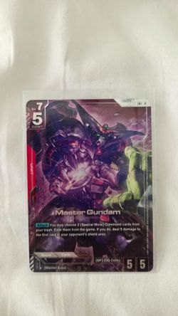 GD05 Master Gundam LR+