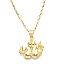 10K Allah Pendant With Rope Chain 20"