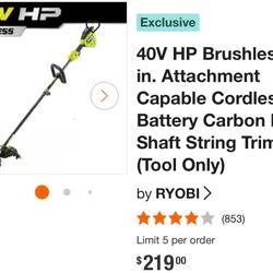 40V HP Brushless 16 in. Cordless Carbon Fiber Shaft Attachment Capable String Trimmer with 4.0 Ah Battery And Charger
