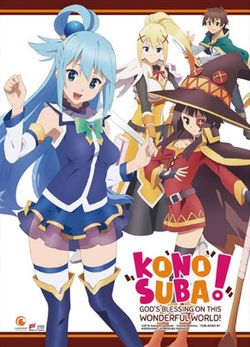 Konosuba 33” x 44” Official Wall Scroll Poster (Anime Fabric Hanging)