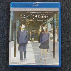 Tsukigakirei The Complete Series (Blu-ray)