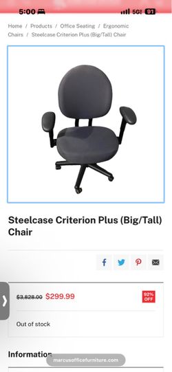 Steelcase Plus / Big & Tall / wider version office Chairs