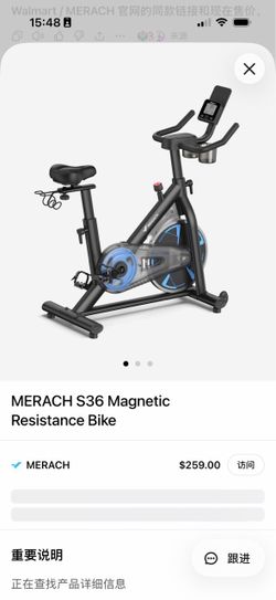 MERACH S36 / MR-S36 Magnetic Exercise Bike