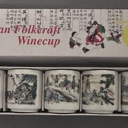 Korean Folk craft Winecup-5 Cups