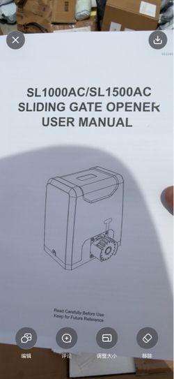 SL1000AC / SL1500AC Sliding Gate Opener