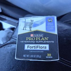 Purina Cat Veterinary Supplent