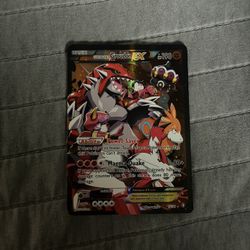 Groudon EX