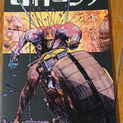Tokyo Ghost The Atomic Garden Volume 1 Isles Of Los Angles 2089