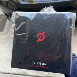 Peleton Bands