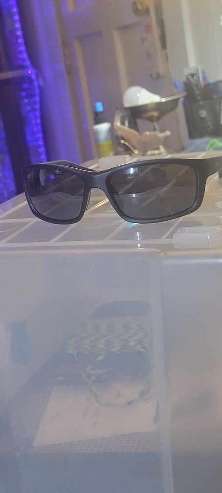 Maui Jim's Kanaio Coast Sunglasses