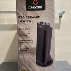 Heater