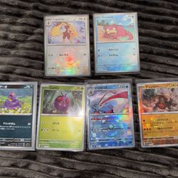 Pokemon English Master Ball Singles