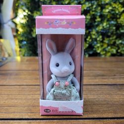 Sylvanian Families 1999 Japan Exclusive Cotton Rabbit Brother Wata Figure