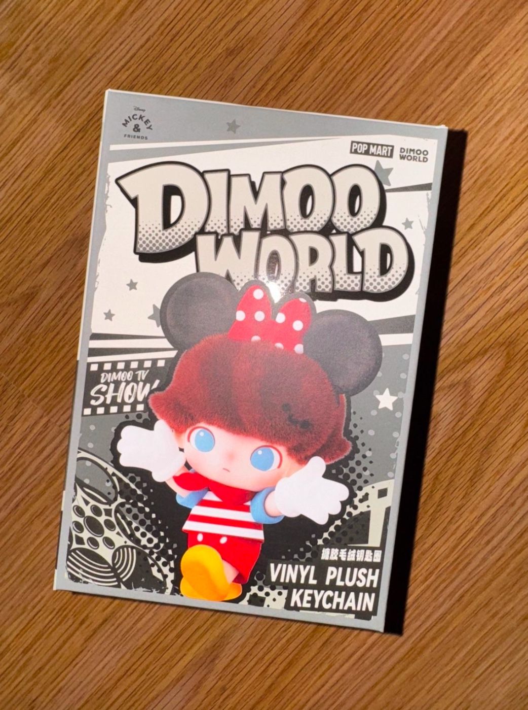Dimoo Disney Series Keychain Pop Mart $65