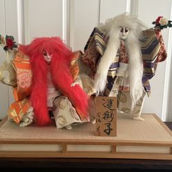 Vintage Kabuki Dolls - Japan