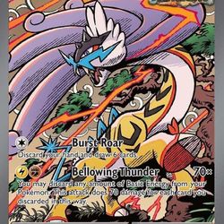 Raging Bolt ex - SV: Prismatic Evolutions