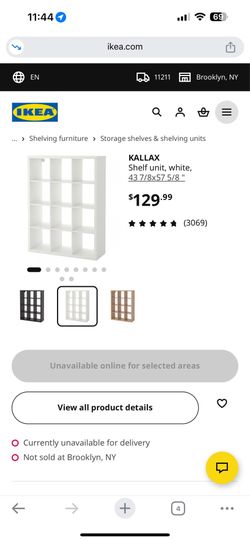 IKEA 3x4 Cube Shelf