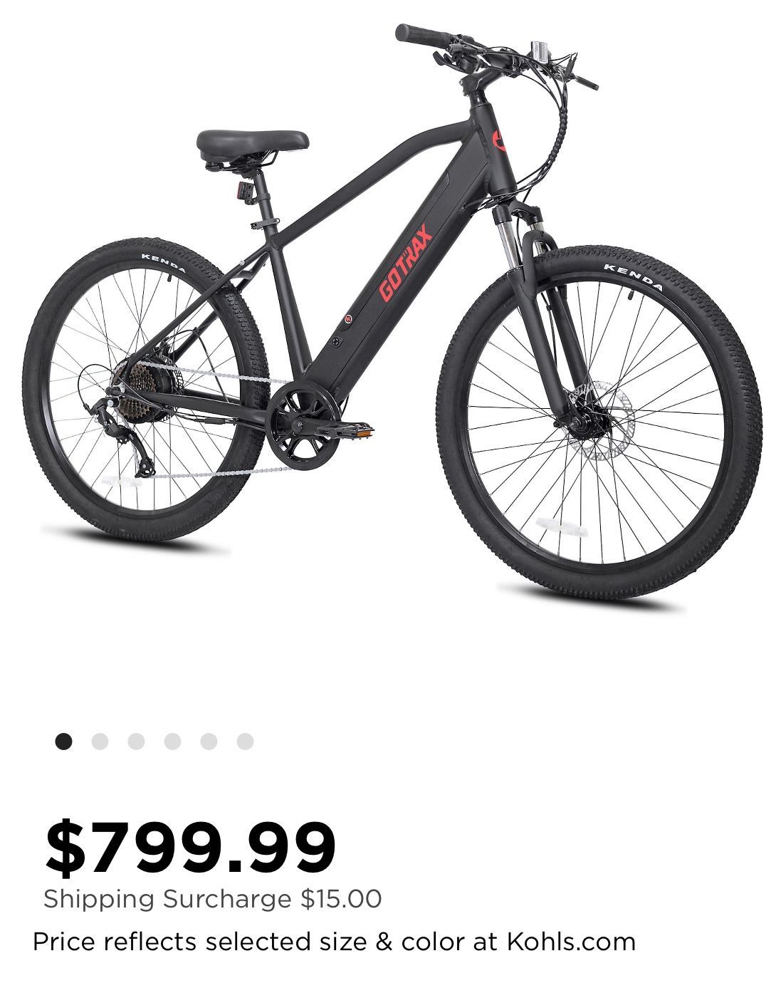 New GOTRAX Elevation 26-in. Electric Bike!