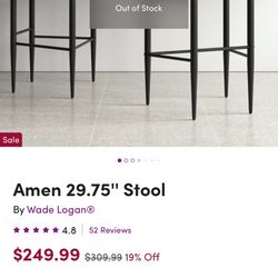Arhaus inspired barstool chairs