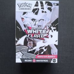 White Flare Bundle 