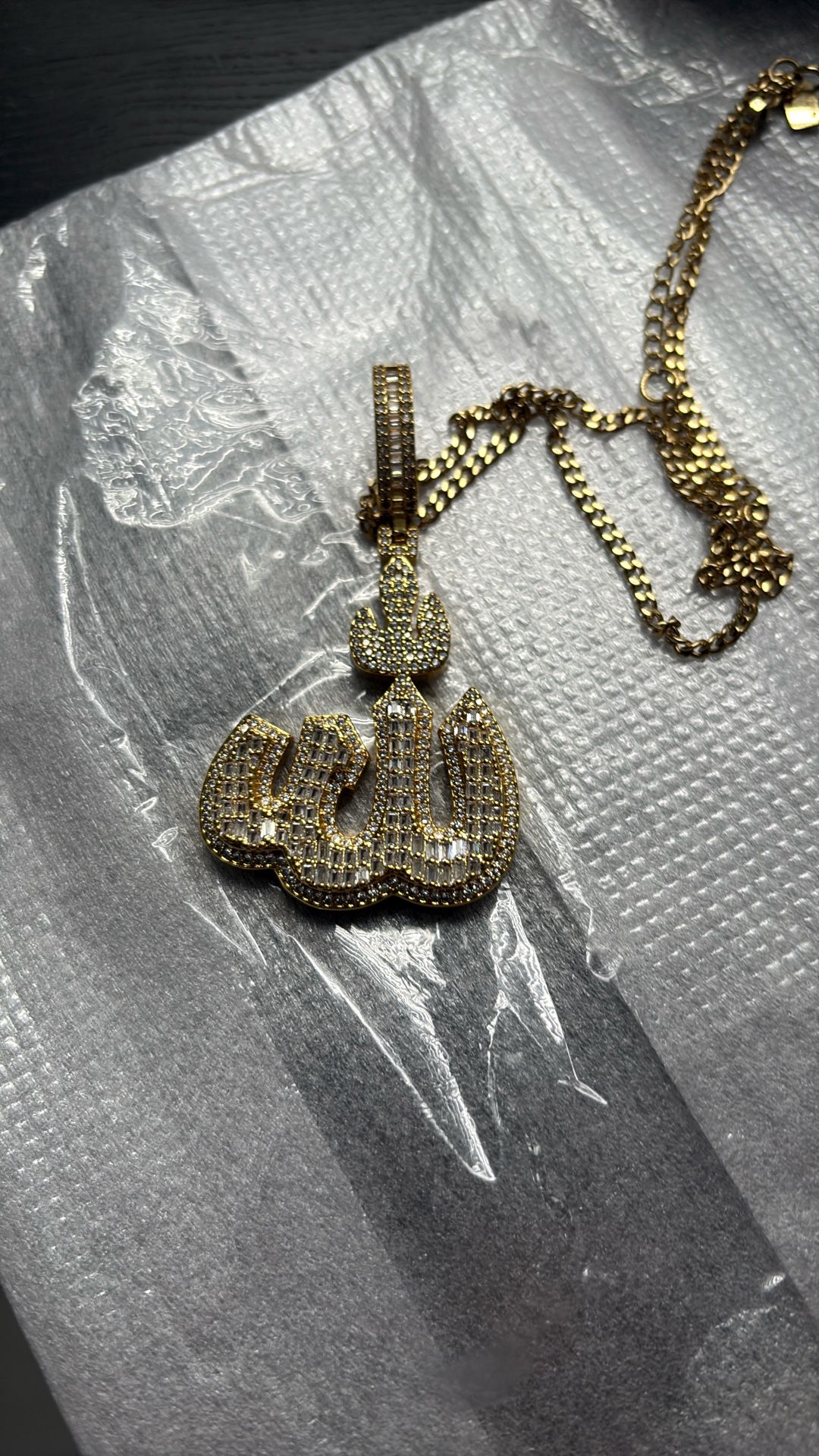 Chain