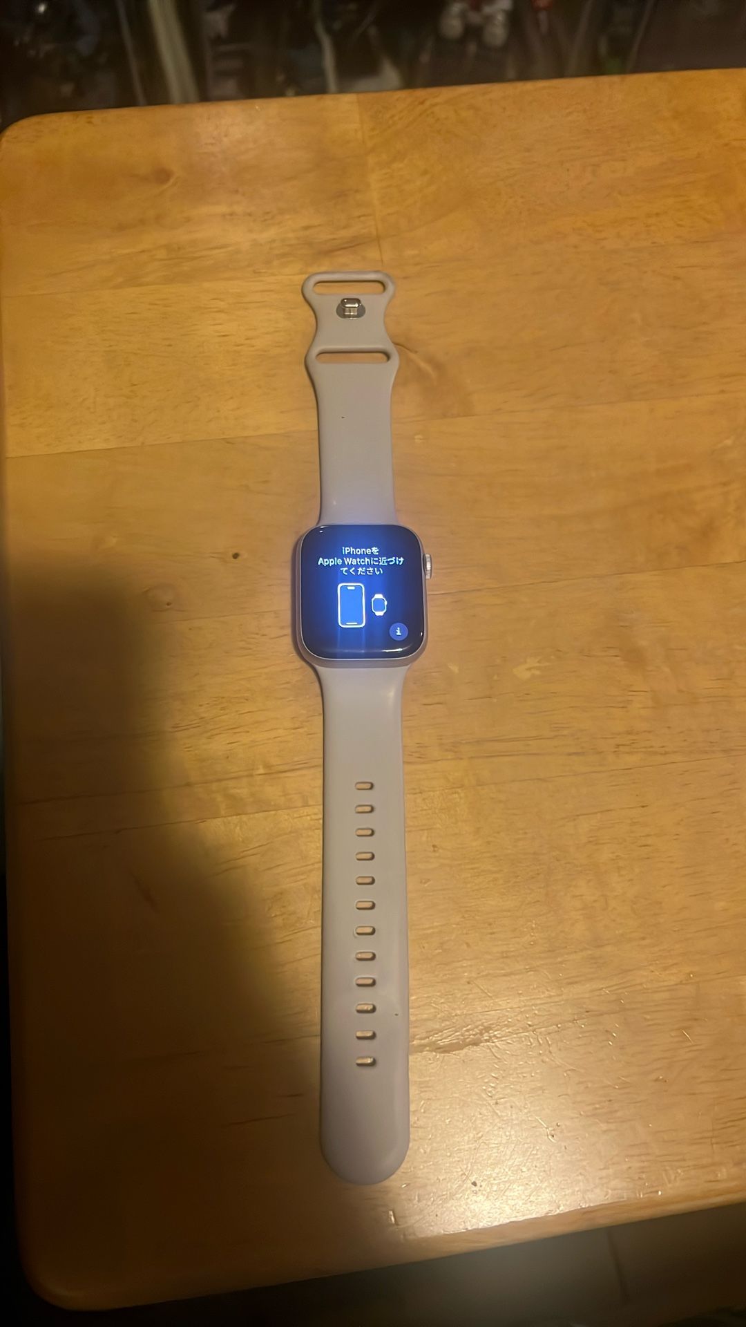 Apple Watch