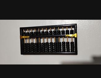 VINTAGE ABACUS 9.5"×4.5" - S90
