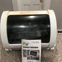 George Foreman Roasting Oven