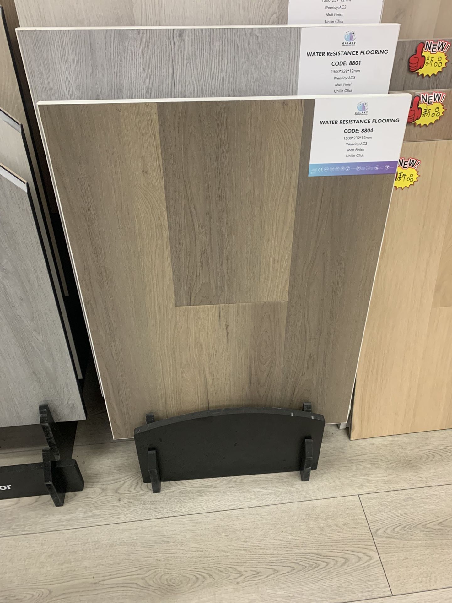 $1.39 Sq/ft 12mm Laminate