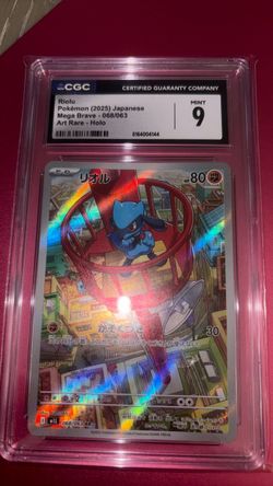 Riolu CGC 9 Mint Japanese Pokémon Card AR Holo