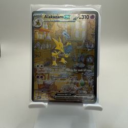 Alakazam ex 201/165 Sv: Scarlet & Violet 151 Holo