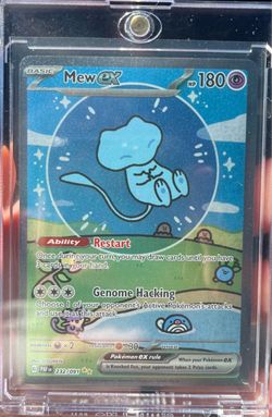 Bubble mew