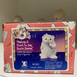 Precious Moments - 1995 Members Only Figurine